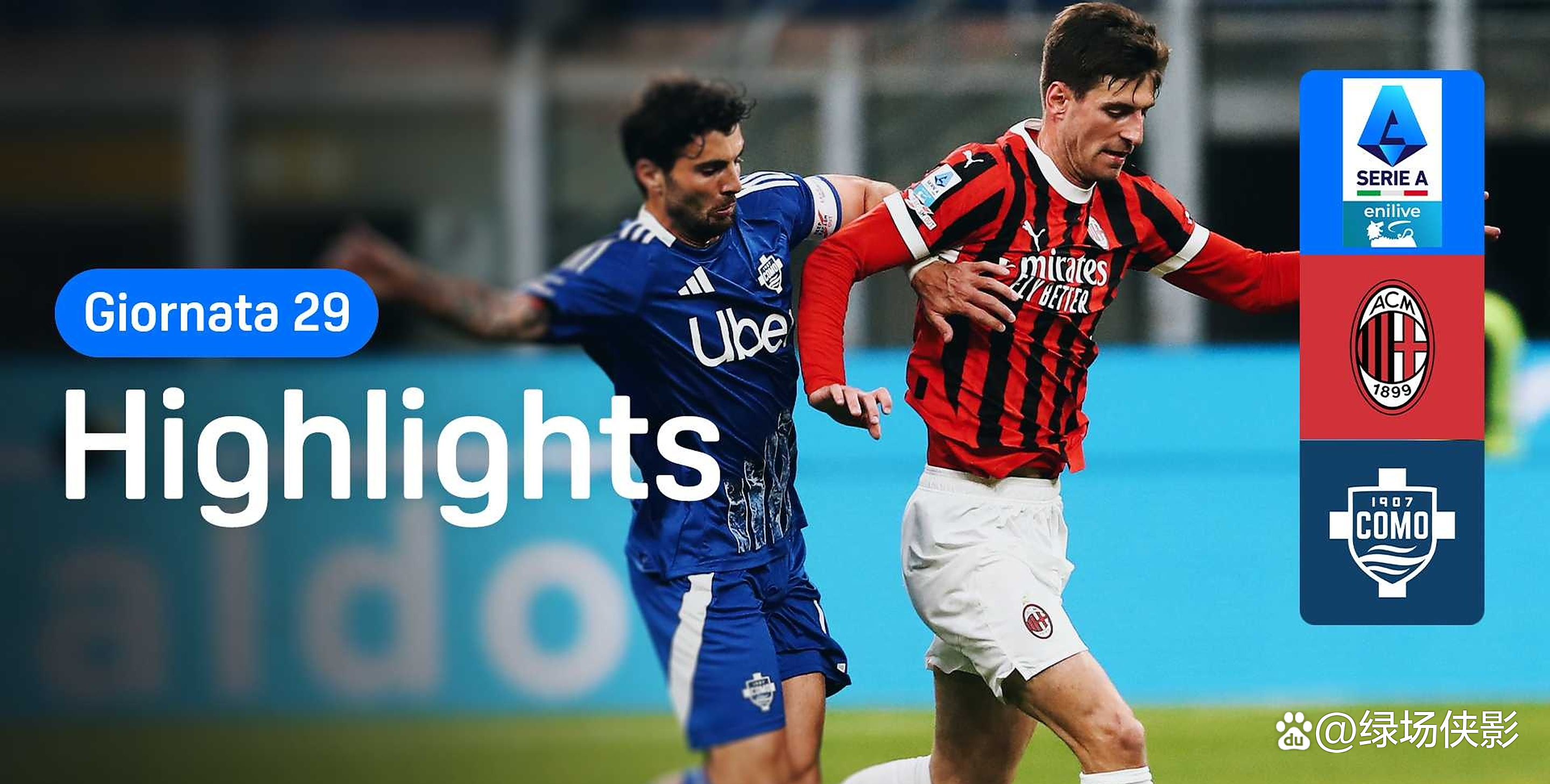 关于赛地聚焦：西甲国际比赛日热度飙升，阿森纳调整名单，话题不断，身体对抗强度拉满的信息