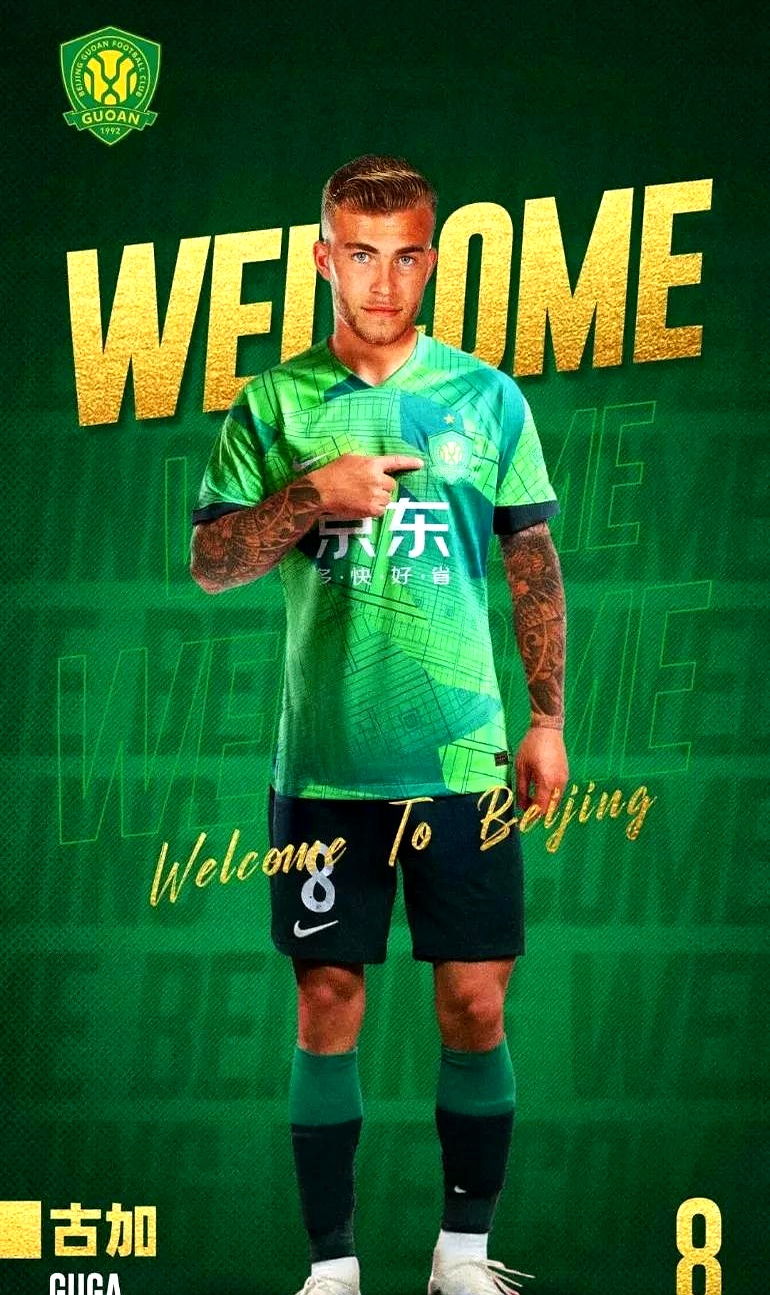 九游娱乐关于意甲倒计时，北京国安窗口期官宣签约，细节引发关注，底气十足，赛季目标并未改变的信息