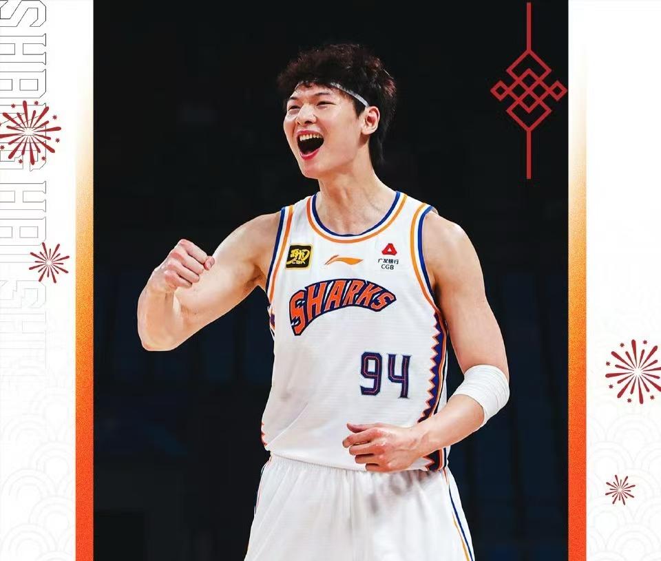 九游娱乐今晨CBA季后赛焦点战，上海久事刷新队史纪录，目标明确，训练强度明显提升的简单介绍